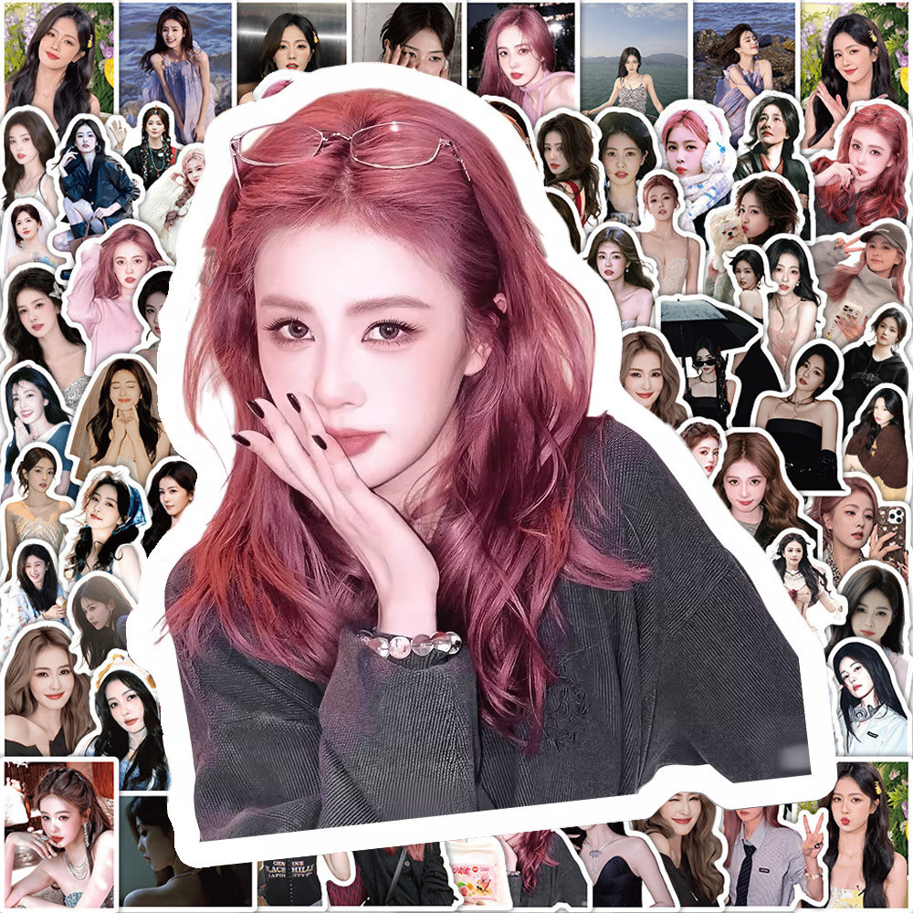 2425张白鹿明星高颜值应援周边贴纸明信片留言小卡Q版装饰diy