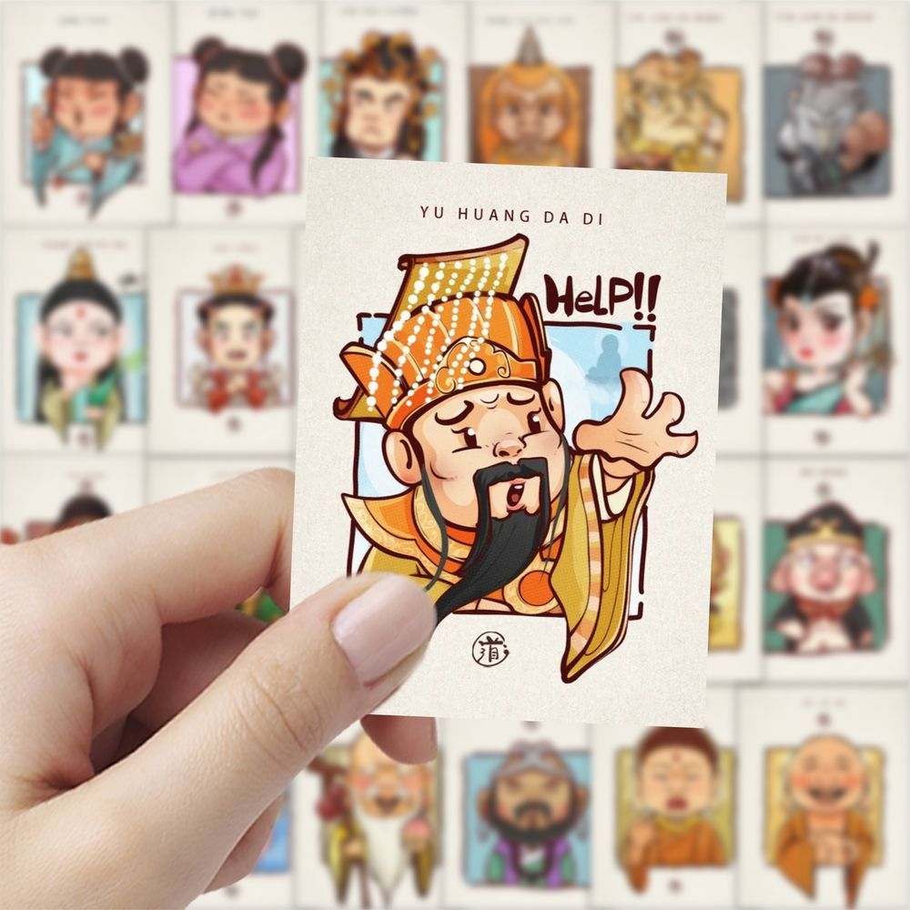 126张西游记人物插画贴纸儿童玩具装饰手账素材手机壳行李箱贴画