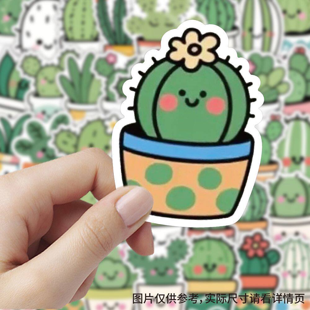 可爱简笔画仙人掌贴纸卡通简约小清新植物手账装饰贴画防水