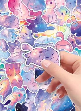 152张水彩星空猫贴纸可爱创意卡通猫咪防水贴画装饰笔记本行李箱