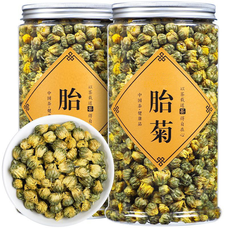 菊花茶菊花金丝皇菊黄菊一朵一杯茶叶花茶贡菊胎菊大去火下火花草