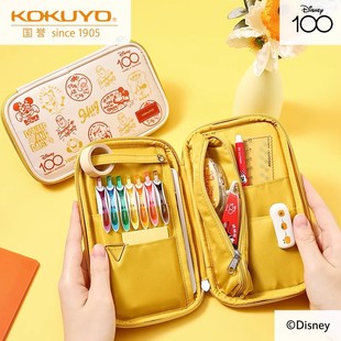 迪士尼联名日本KOKUYO国誉烧饼包第二弹喜笑欢颜学生用多功能笔袋