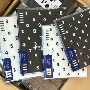 KOKUYO国誉SOUSOU八孔活页本笔记本大学生记事本可拆卸活页夹外壳