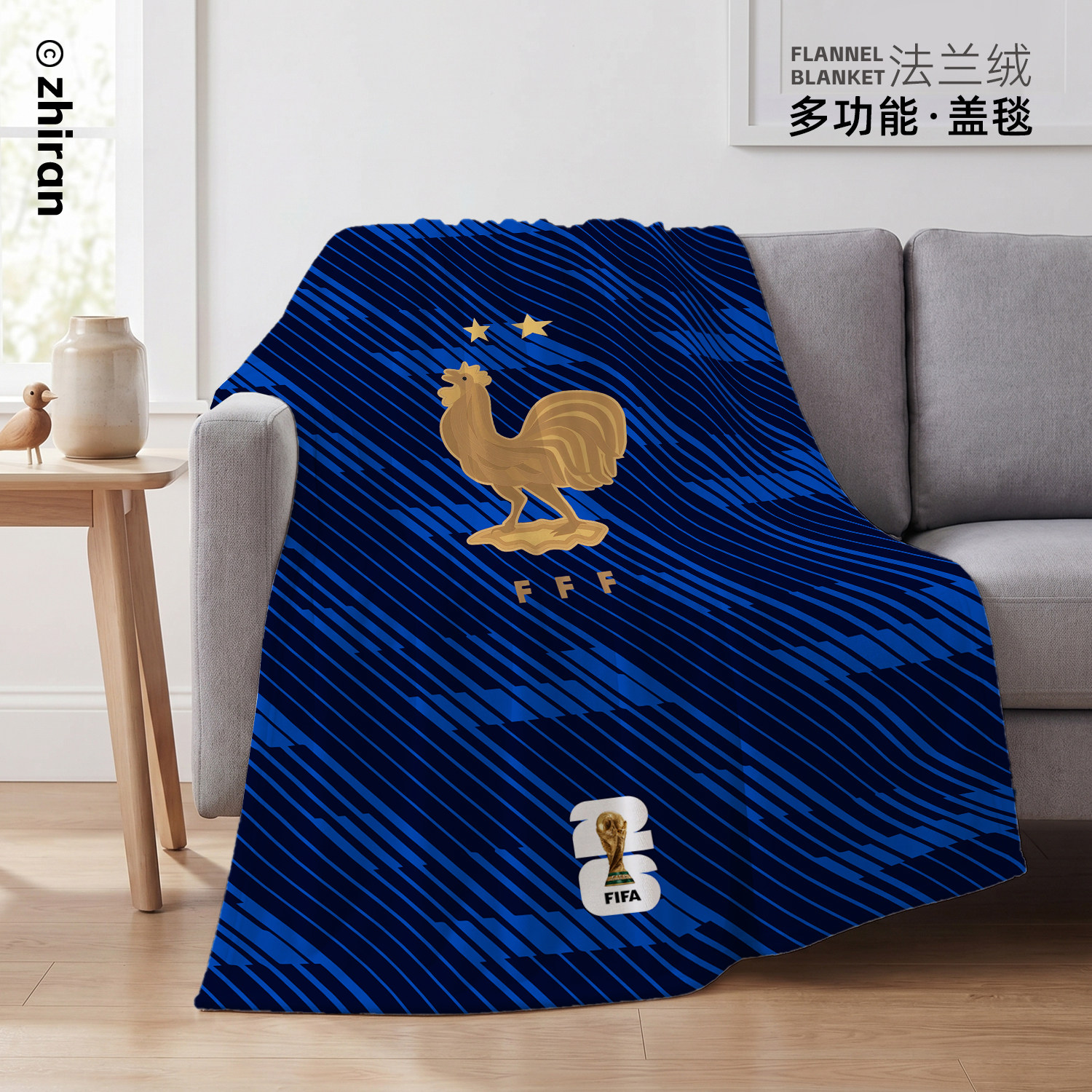 世界杯法国队毛毯男生礼物床上空休闲毯/毛毯/绒毯