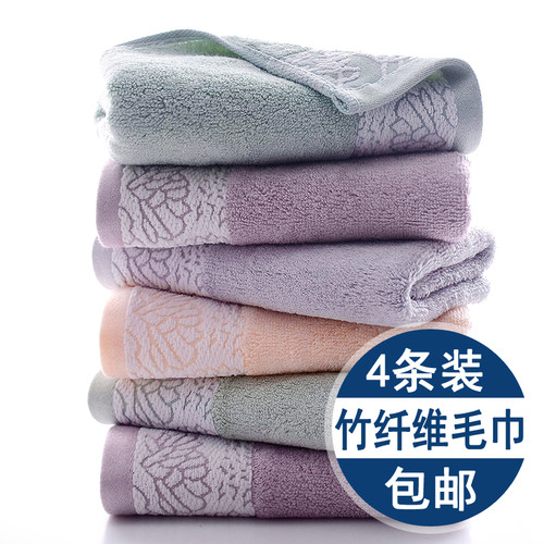 竹纤维毛巾吸水不掉毛加厚洗脸