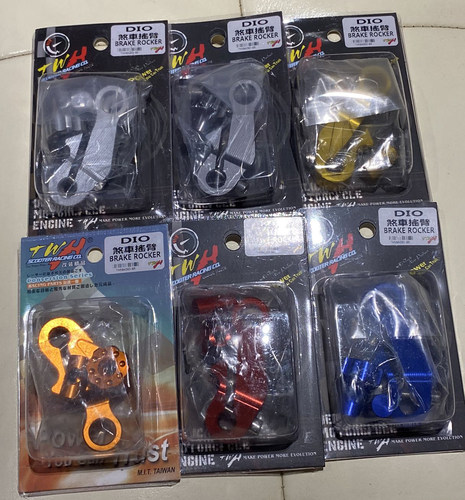 台湾适用本田改装cnc后刹车摇臂