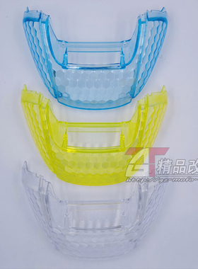 适用本田DIO ZX50 AF34期35期38期后尾灯罩刹车尾灯壳水晶后灯壳