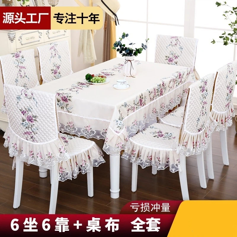 亏损冲量专注椅垫10年老店