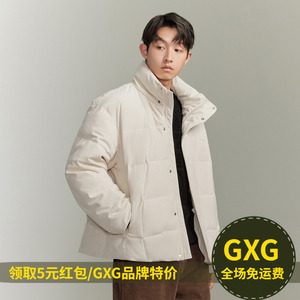 GXG 推荐冬季休闲保暖立领棉衣男短款棉服夹克外套GED12133744