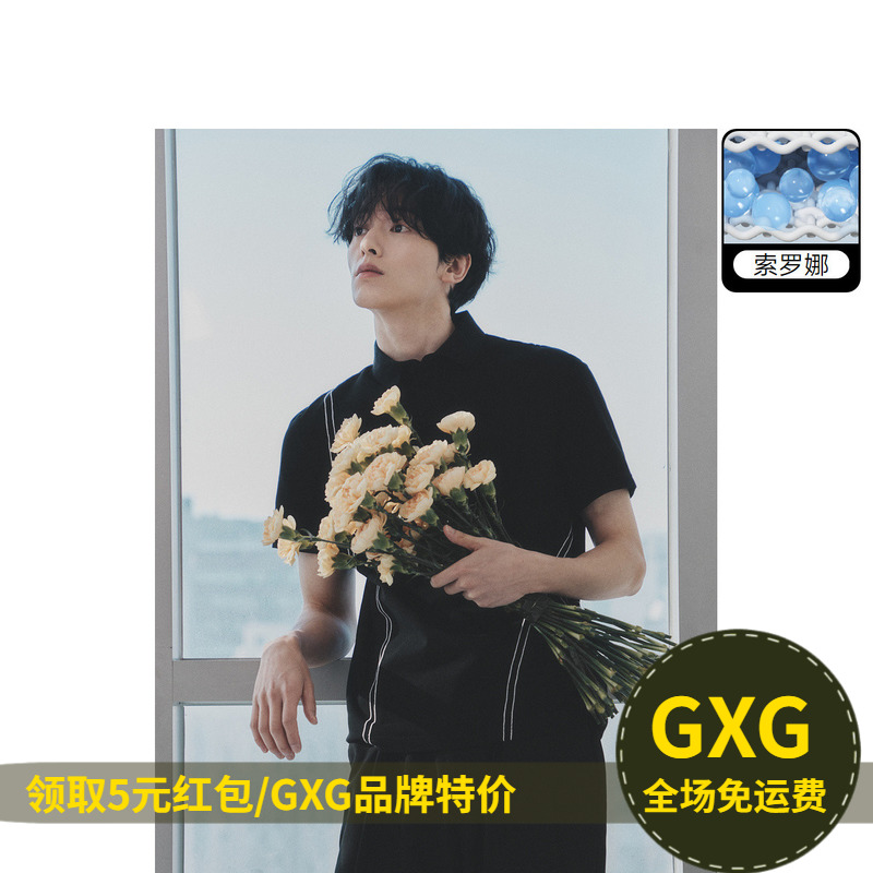 GXG男装黑色凉感简约基础商务短袖polo衫年夏季新品G10E1240328B-封面