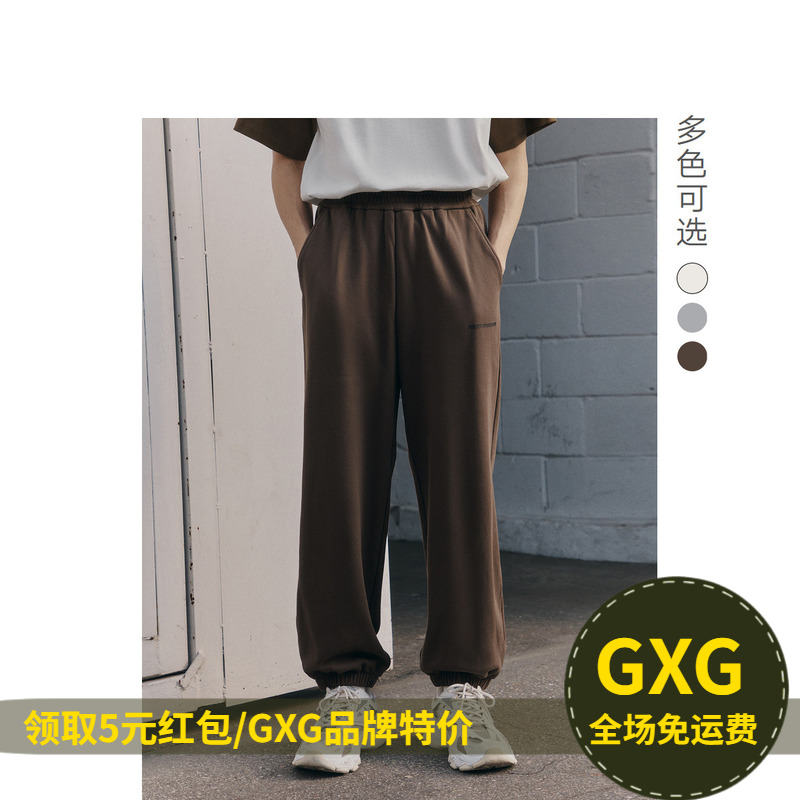 GXG 男装束脚长裤休闲针织运动裤廓腿宽松多色百搭春G10E1020075L