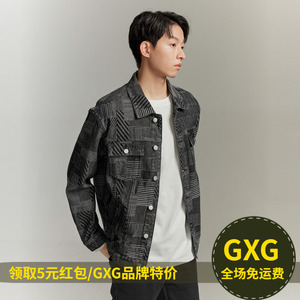 GXG 热销推荐秋冬百搭休闲拼接男式牛仔夹克外套上衣GED1E821943