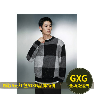 GXG 男装灰色撞色简约时尚圆领针织衫毛衣男士冬季GED12036674