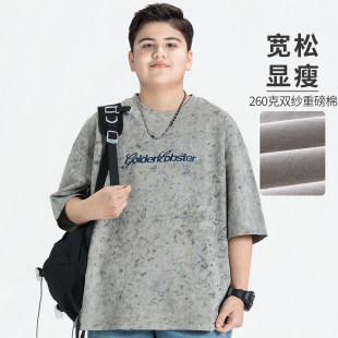 胖童装男童纯棉重磅短袖t恤加肥加大夏装2026新款春装中大童体恤T