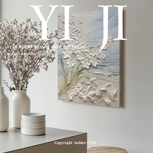 YJ.ART原创手绘《绽宁》侘寂风客厅装饰画设计师抽象艺术肌理油画