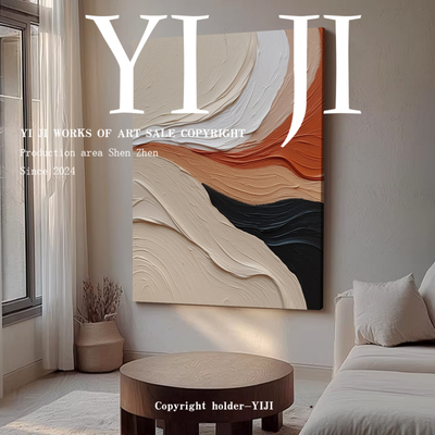 YJ.ART原创手绘《叠彩流痕》侘寂风高档抽象艺术拼接色卧室装饰画