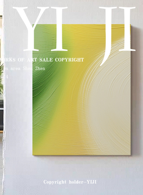 YJ.ART原创手绘《韵界》现代高级感亮绿色治愈系客厅卧室肌理挂画