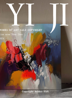 YJ.ART原创手绘《生长之息》北欧风现代极简高档艺术客厅装饰挂画