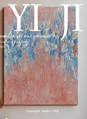 YJ.ART原创手绘《叠雾幻界》玄关卧室高级感粉蓝色系小众肌理画