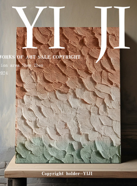 YJ.ART原创手绘《悠然千寻》侘寂风抽象氛围感餐厅艺术客厅挂画