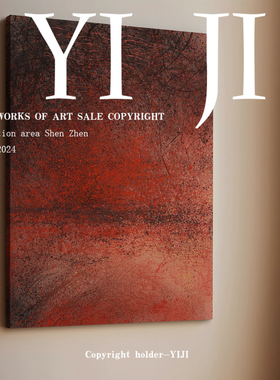YJ.ART原创手绘《赤域星灼》简约肌理红色系装饰艺术卧室书房挂画