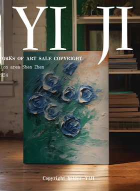 YJ.ART原创手绘《琉屿》侘寂风卧室装饰画艺术小众抽象肌理油画