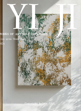 YJ.ART原创手绘《寒梅傲雪》现代北欧风抽象系厚涂玄关高档挂画