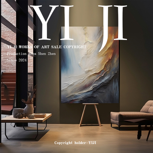 饰肌理画卧室小众艺术油画 现代简约大厅装 YJ.ART原创手绘 凝金