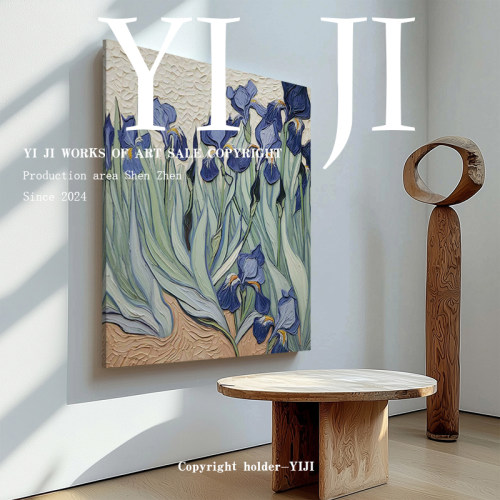 YJ.ART原创手绘《琼秀》侘寂风餐厅装饰画大师艺术抽象艺术肌理画 - 封面