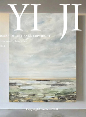 YJ.ART原创手绘《平野阔境》现代北欧风餐厅厚涂艺术酒店装饰画