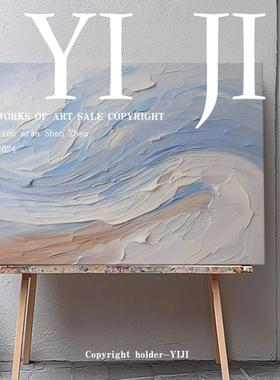 YJ.ART原创手绘《蓝流柔意》轻奢风蓝色治愈系横板艺术客厅装饰画