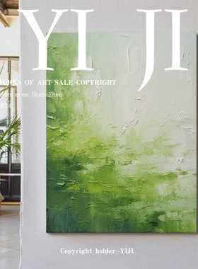 YJ.ART原创手绘《碧痕漫溯》侘寂风高档抽象绿色系卧室书房肌理画