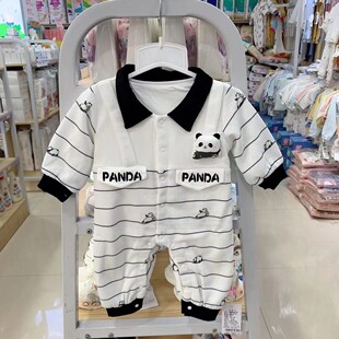 谷米熊春秋宝宝哈衣小熊猫连体爬服新生儿双层纯棉婴儿外出抱抱服