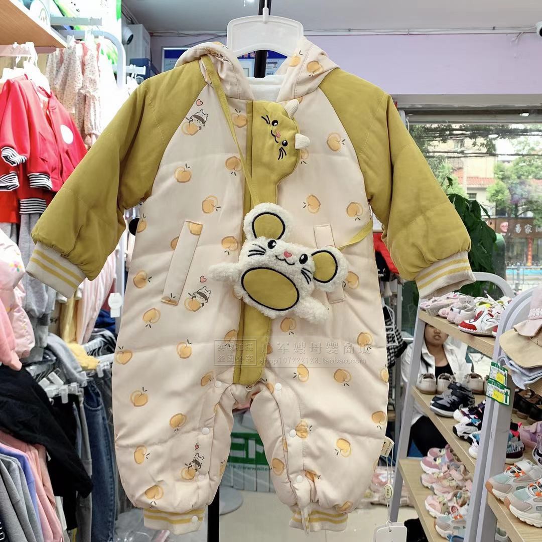 谷米熊连帽夹棉秋冬哈衣爬服图片