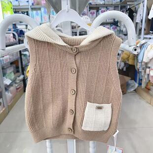 时尚小熊 26年春款男女童宝宝洋气百搭连帽可爱针织马甲 带帽背心
