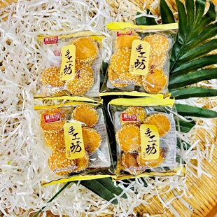 冀味园手工坊麻条芝麻小饼干休闲零食烘烤糕点整箱小包装点心