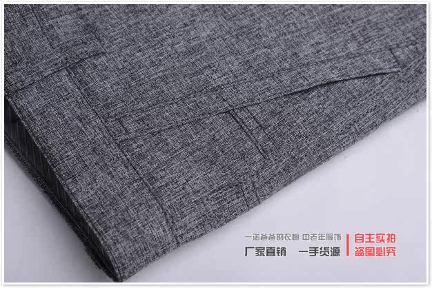 Pantalon droit en polyester pour été - Ref 1474685 Image 5