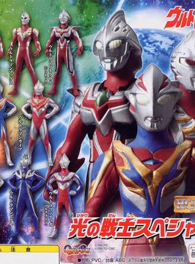 万代奥特曼HG站姿叉腰扭蛋 迪迦戴拿盖亚 高斯  阿古茹奥特曼