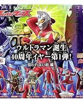 万代奥特曼HG扭蛋 被狙击的街道篇 金谷桥 叶腐 梅特龙 奥特之王