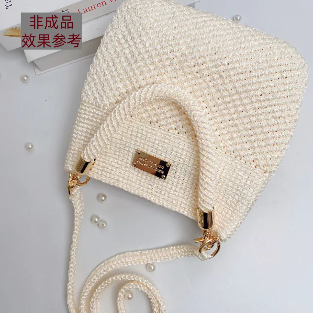 （非成品）时尚手拎斜跨包材料包手工钩织棉麻冰丝线扁带线