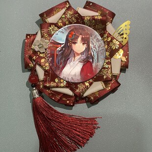 空之境界 两仪式 边 周边吧唧托谷美中国风古风华丽徽章托装饰