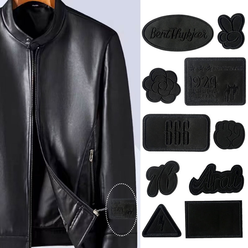 冲锋衣补丁贴户外防水布贴