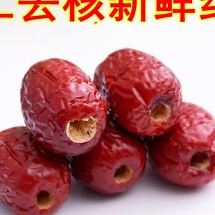 沧州特产人工去核红枣自家产天然中个风干无核金丝枣3斤包邮