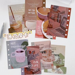 M5A7文艺摩卡咖啡馆隔板活页手帐复古索引页隔板5/6孔垫板分隔板