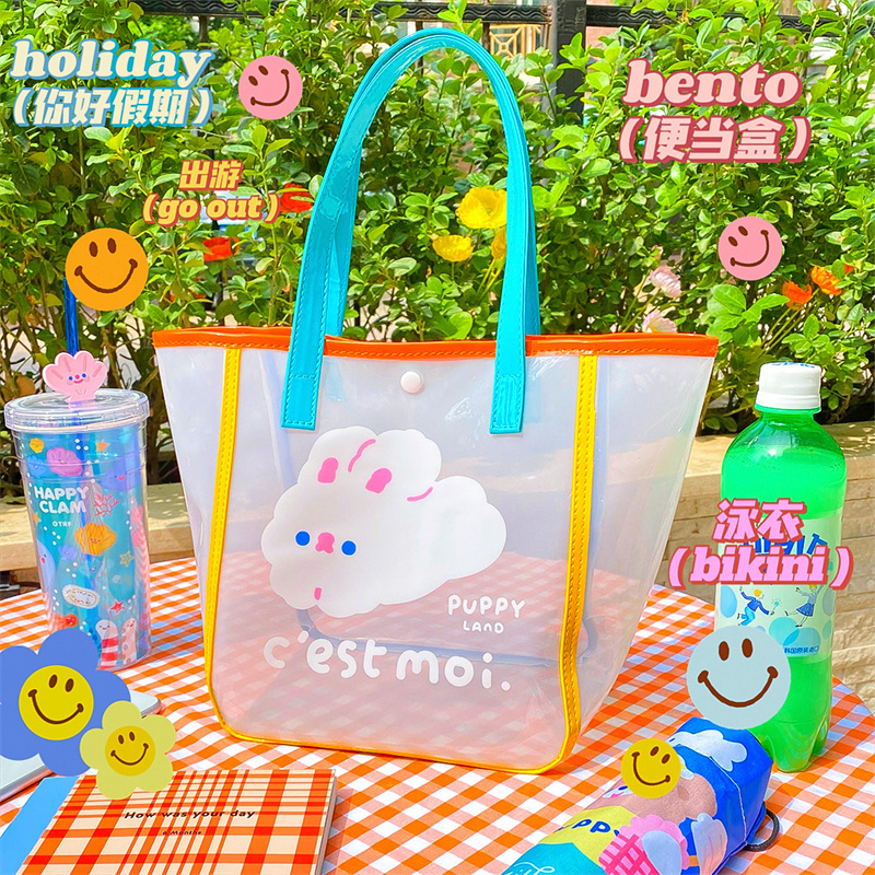 milkjoy小兔便当包可爱手提单肩水饺包夏果冻学生ins风少女手拎包