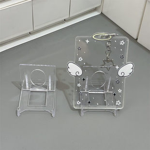 透明亚克力卡套架小卡拍立得展示架吧唧徽章可调节卡砖底座支架