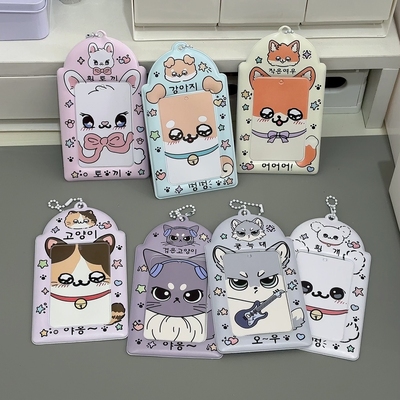 可爱动物塑卡套3寸小卡展示挂件