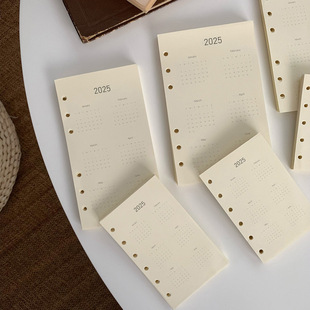 M5A7A6奇葩活页替芯手账本可替换内页护眼米白日历空白计划本内芯