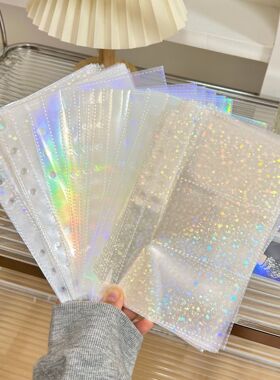 A6活页相册袋6孔镭射替芯内页3寸6寸咕卡明星小卡收纳册本集卡册