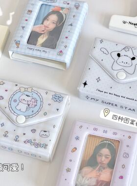 韩版可爱一宫格卡册ins风卡通追星信封卡包小卡收纳册拍立得相册